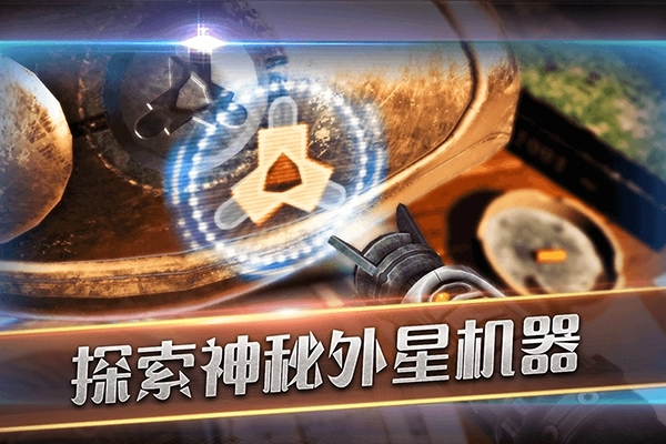 滚动迷城本最新免费版图2