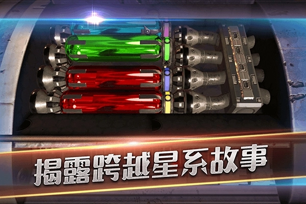 滚动迷城本最新免费版图3
