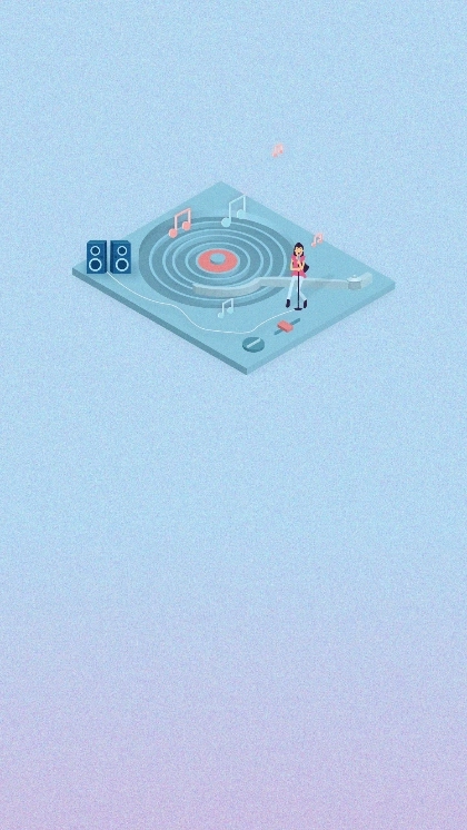 音乐世界手机版图3