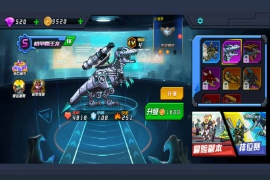 超人闯一闯最新免费版(2)