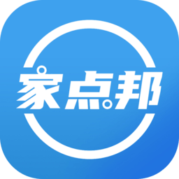 家点邦本直装版