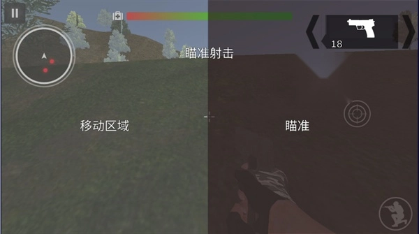 反恐行动原版图4