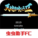 吞食天地2游戏安装包 v1.0.3