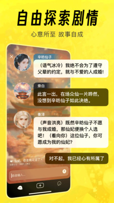 猫箱通用版图4