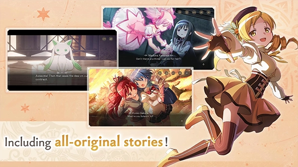魔法少女小圆游戏无广告版(1)