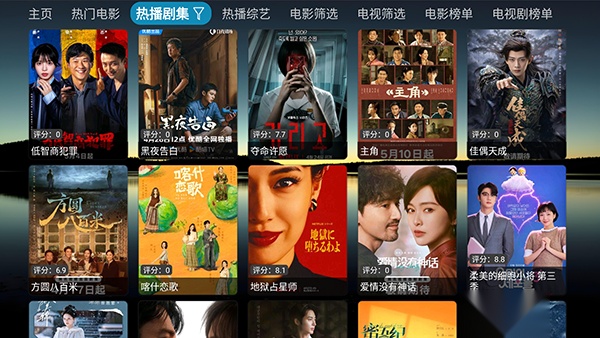 YS官方正版图1