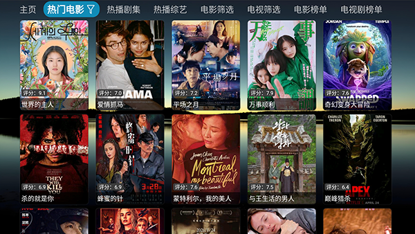 YS官方正版图4