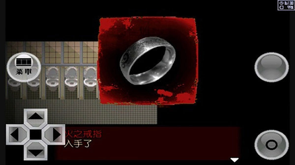 异常感染安卓官方版图3