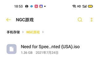 ngc模拟器正版下载