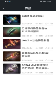 dotamax(2)