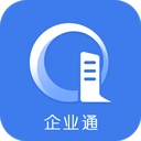 企业通
