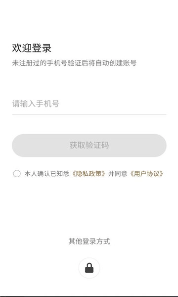 DREAME原版图3