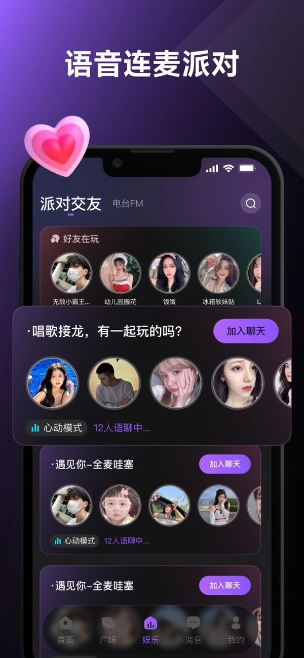 UCOO正版图1
