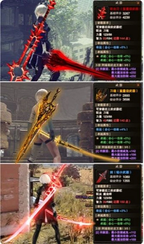 剑魂online本游戏无广告版图2