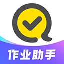 快对免费版