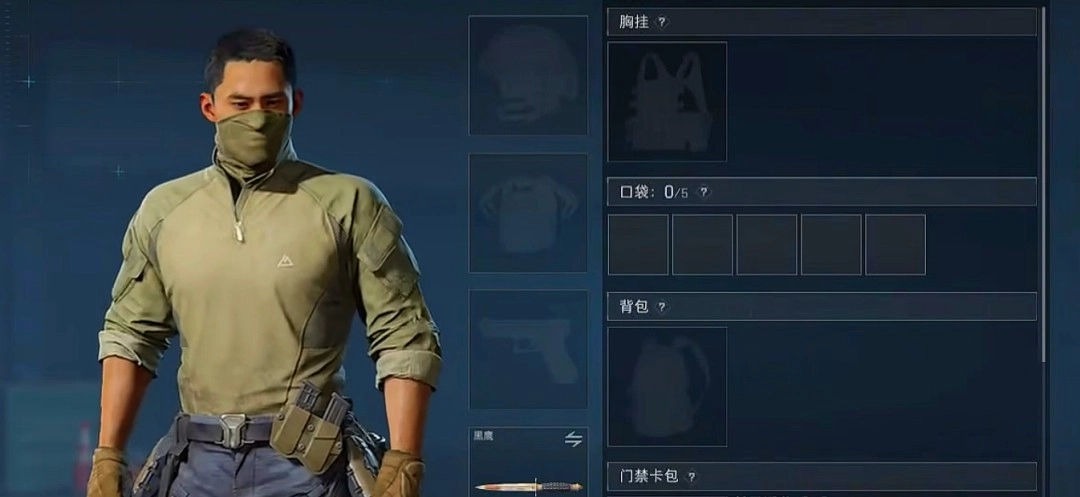 三角洲行动只摸鸟窝肯小桶速拿攻略