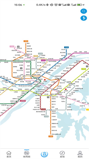 Metro大都会截图1