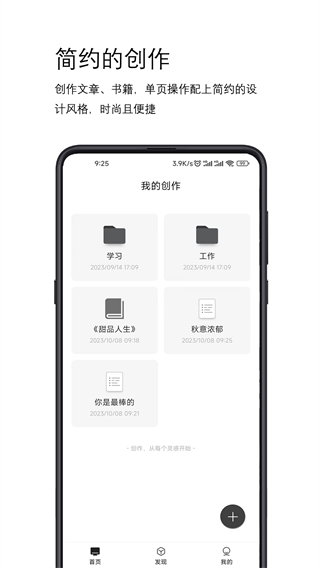 简写作图5