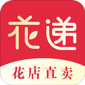 花递鲜花店