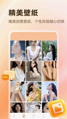 photocolors正版软件图2