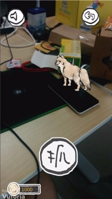 山海GO游戏绿色版图3