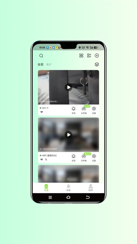 视小铭官方正版图2