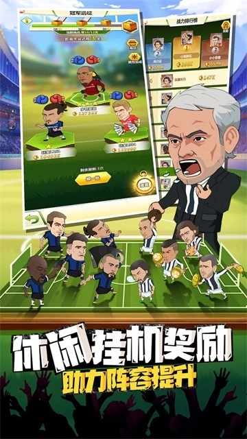 传说大陆无广告版图4