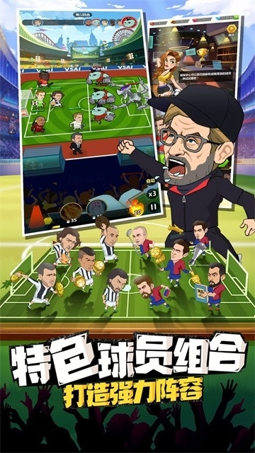 传说大陆无广告版图5