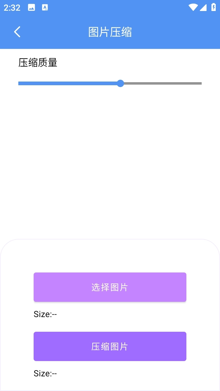 霁川多能箱正版