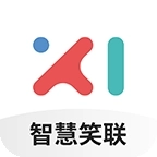 智慧笑联官方正版 v1.5.1