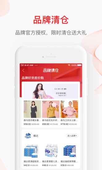 贝贝(4)