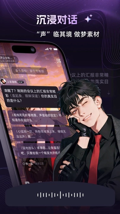 崽在正版