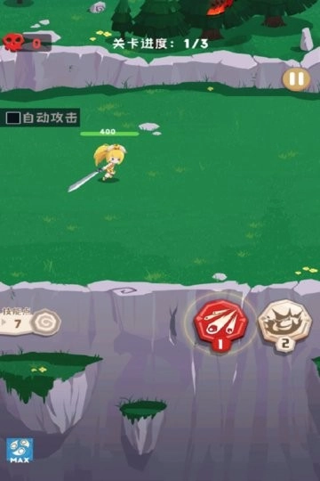 巅峰闯关挑战游戏安装包图3