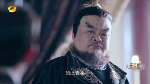 云尚TV无广告版图3