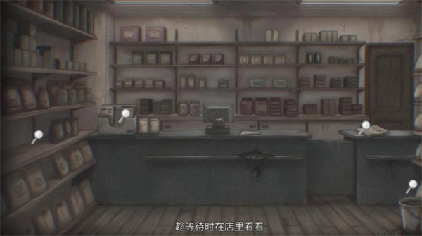 灵醒之森黑雨之下游戏纯净版图2
