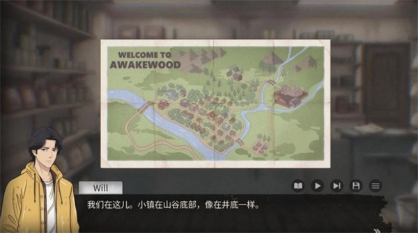 灵醒之森黑雨之下游戏纯净版图4