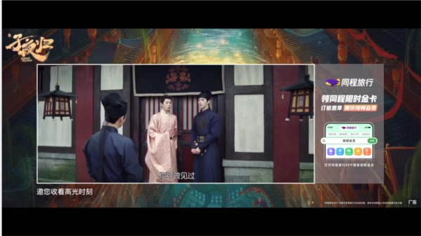 肥猫TV官方版图5