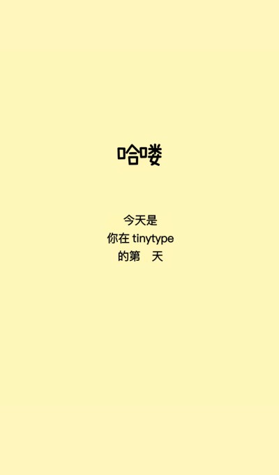 排版图1