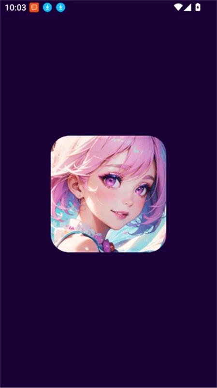 AiU无广告版图2