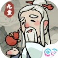 九重试炼