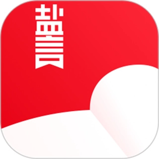 盐言故事免费