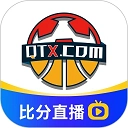 球天下安卓版