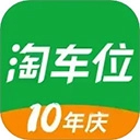 淘车位停车