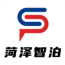 菏泽智泊