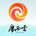 广西云