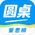 圆桌课堂安卓版