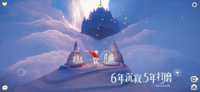 光遇vulkan版