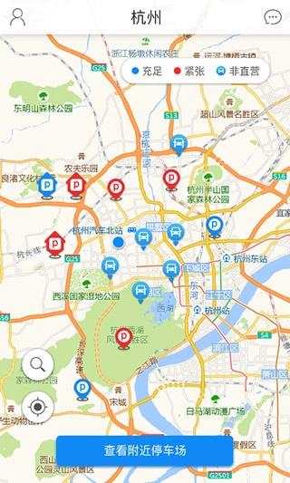任马停正式版下载
