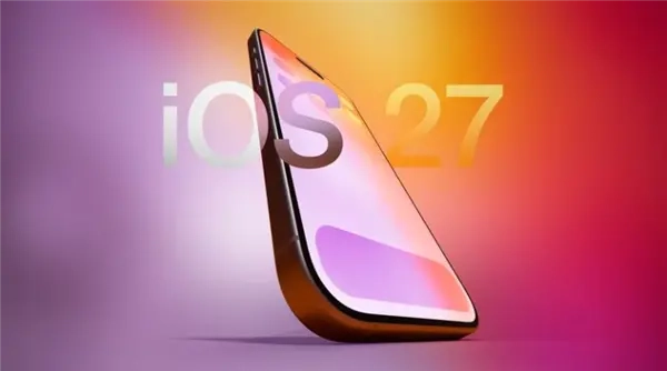 iOS 27重磅升级！苹果Siri推出独立应用，与ChatGPT展开对标