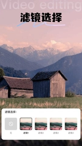 云腾短剧通用版图1